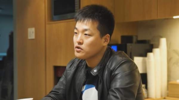 권도형 프로필