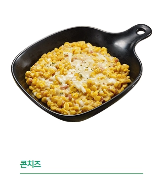 신전떡볶이-메뉴-가격