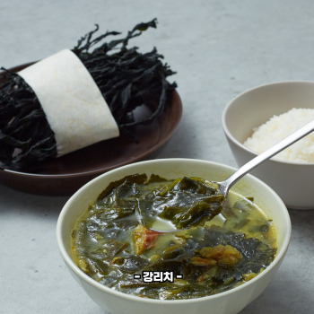 미역 맛있게 끓이는 방법