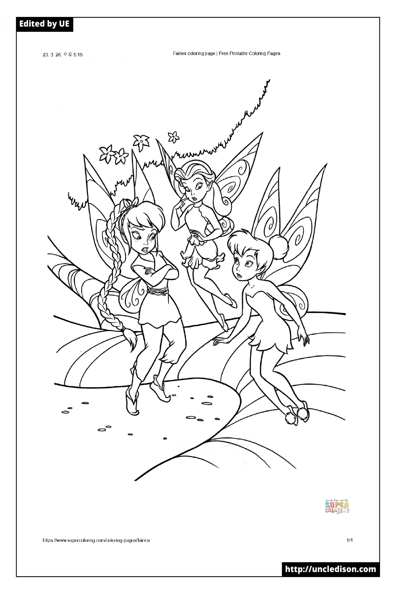 디즈니 요정 팅커벨 색칠공부 도안