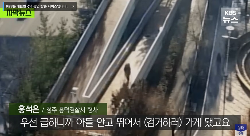 아빠와 아이의 협력으로 절도범 체포