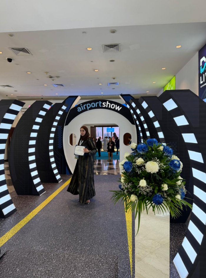 2025 두바이 에어포트쇼 - 공항 산업의 미래를 만나다