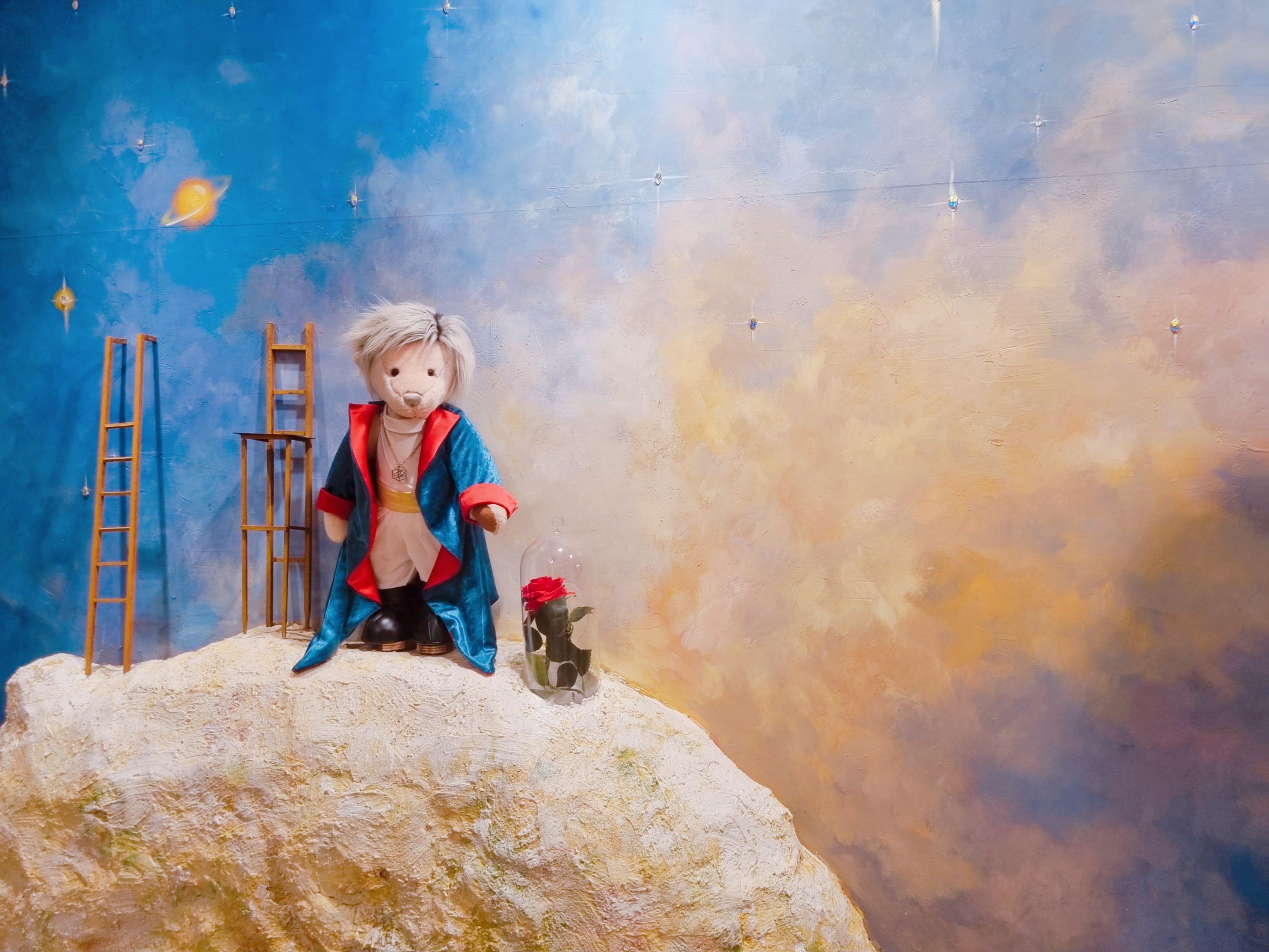 조안베어뮤지엄