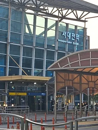 서대전역 기차시간표 KTX 예매 요금_26