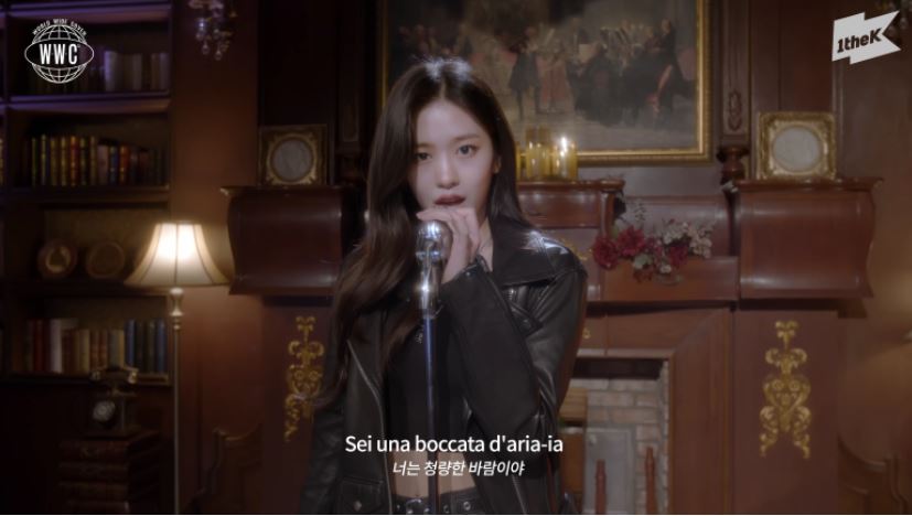 올세인츠-가죽자켓-안유진