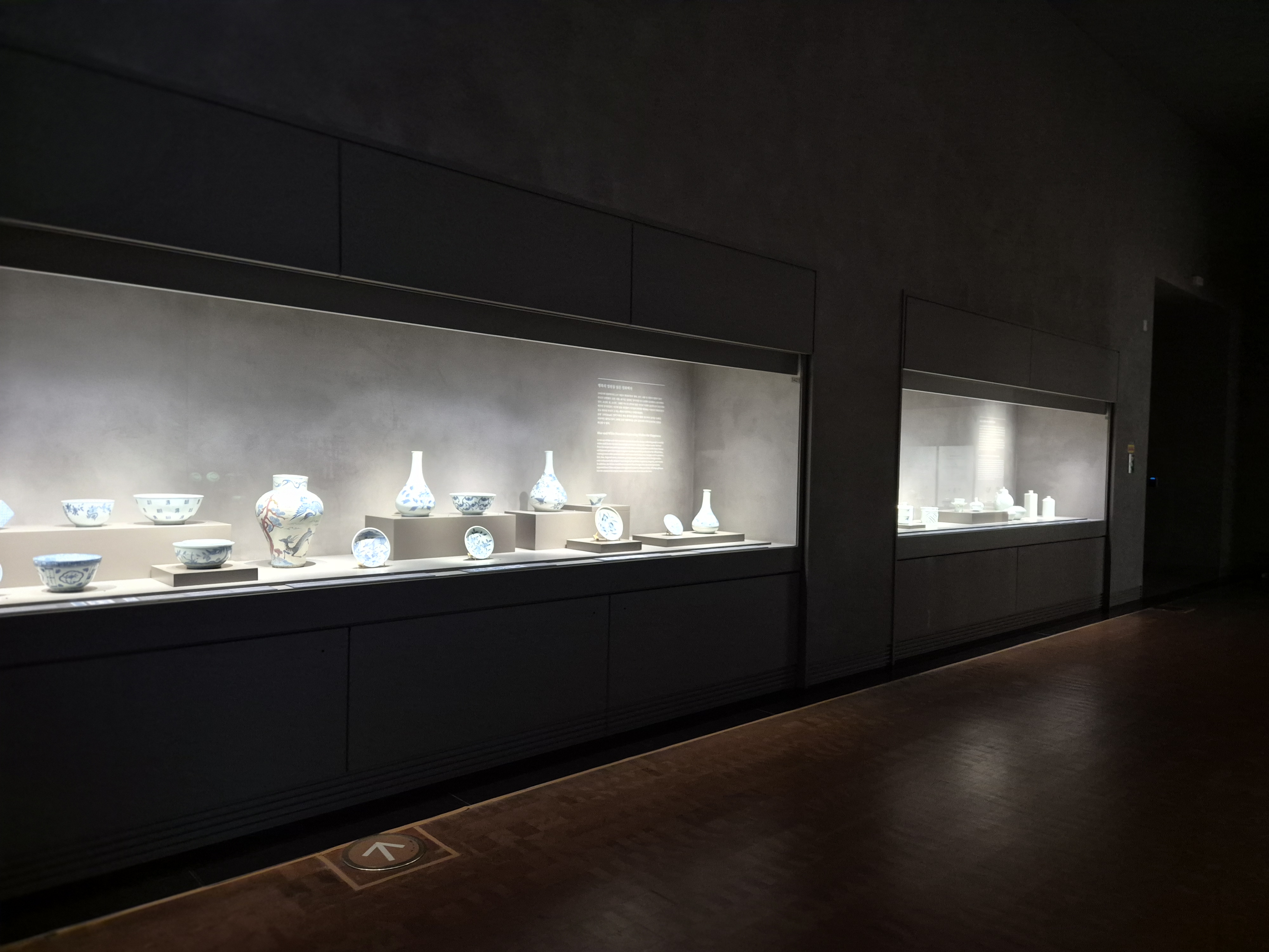 겨울방학체험하기 좋은 국립중앙박물관 달항아리를 만든 곳, 금사리