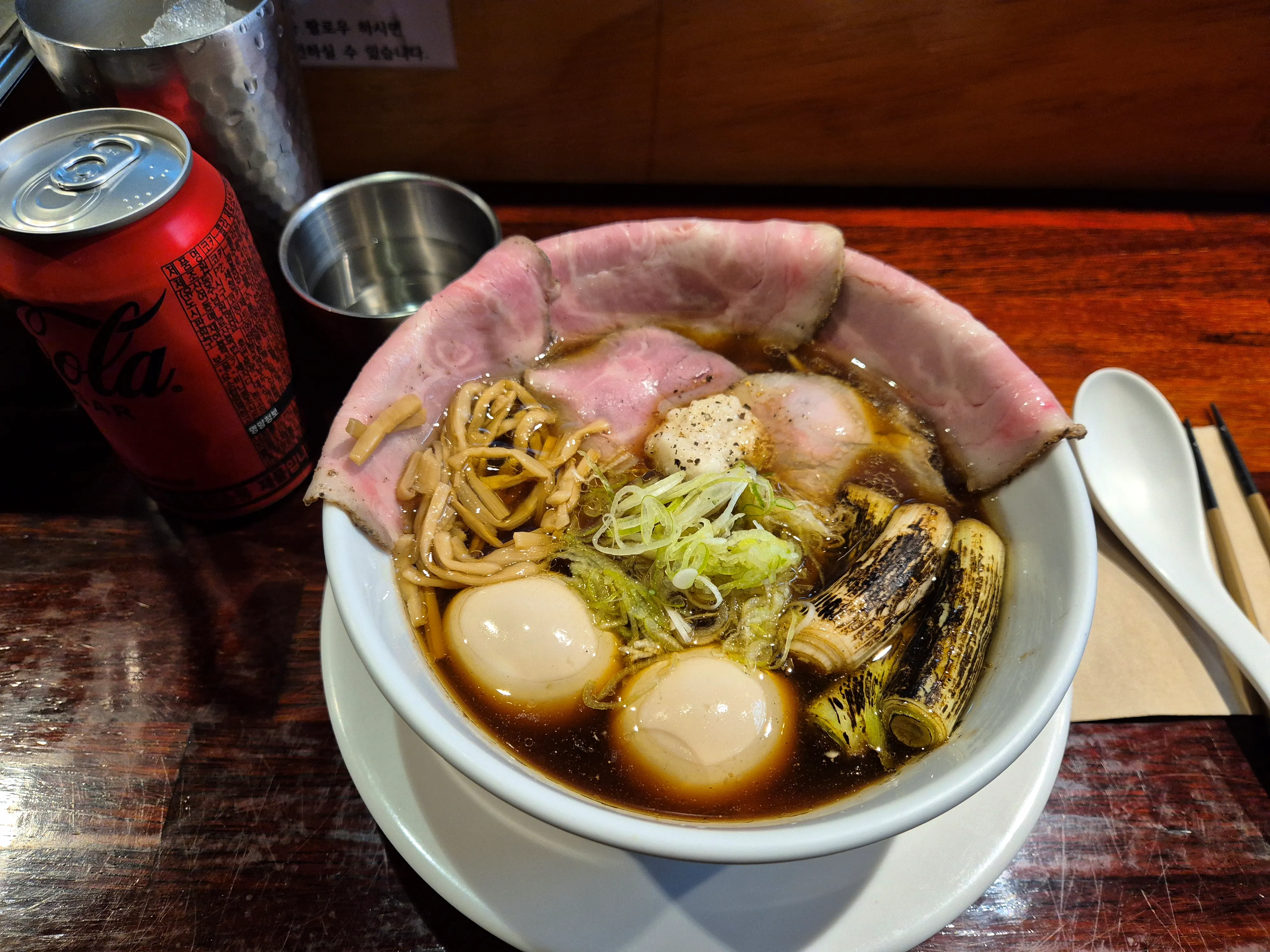 마시타야-블랙라멘