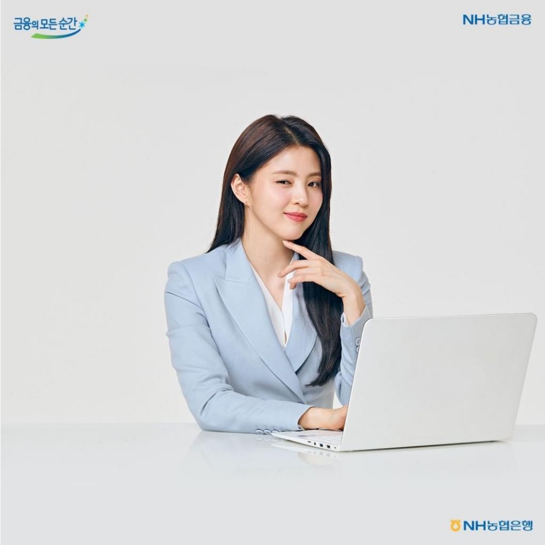 농협 NH 콕 전세론