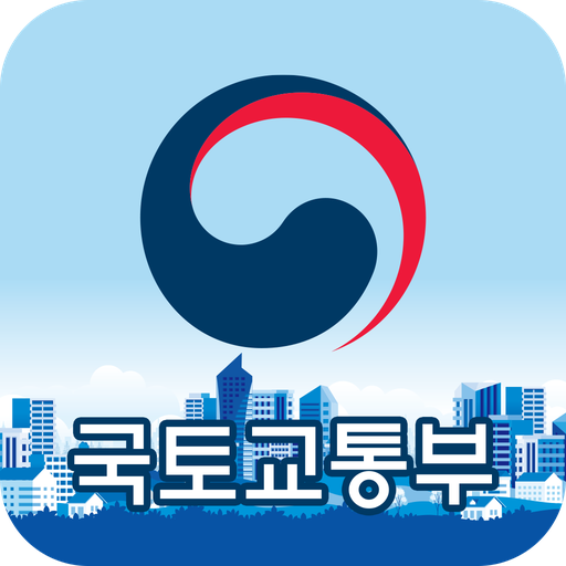 스마트국토정보 (내토지 조상땅 찾기) 서비스