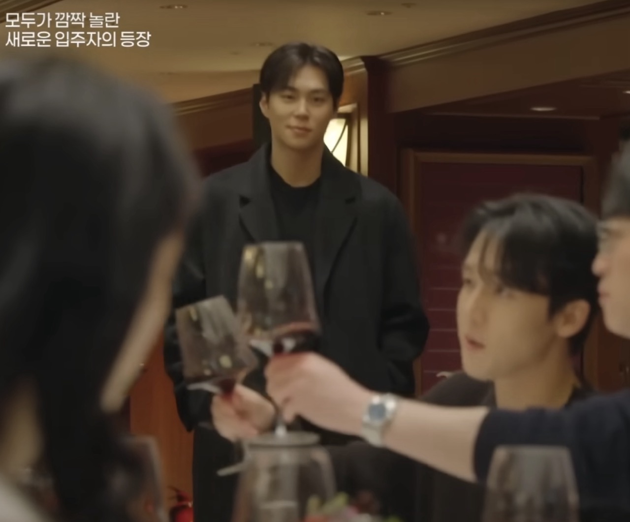 하트페어링 상윤