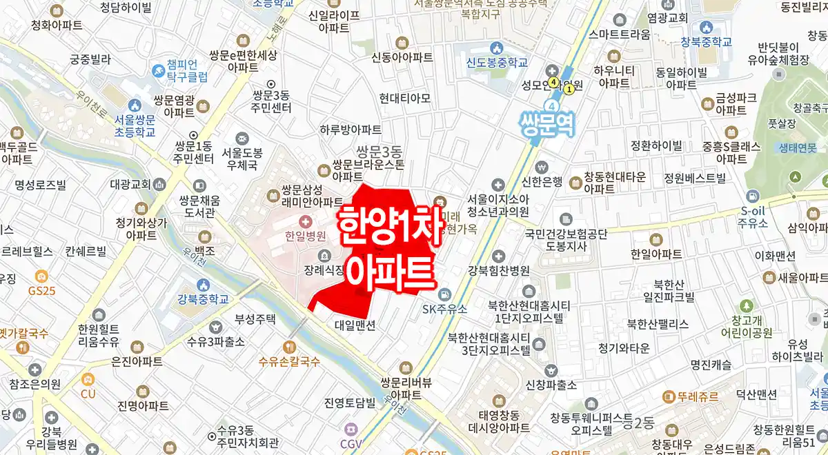 쌍문한양1차-아파트-위치-빨간색.