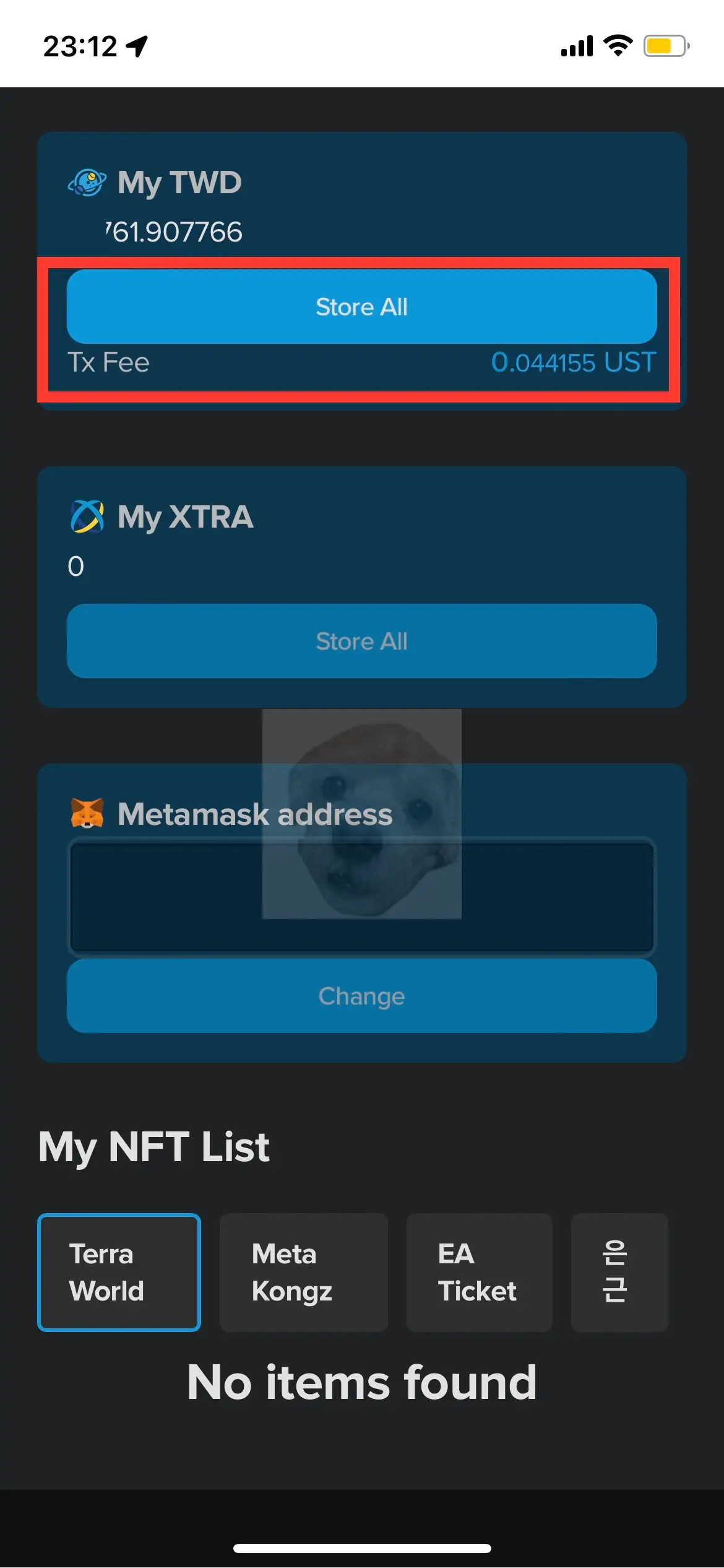 테라월드 볼트 사이트에 메타마스크 주소 입력 사진