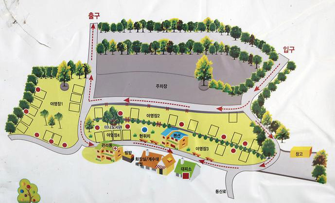 남양주 휴림캠핑장 소개