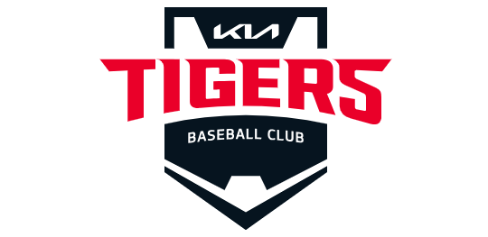 기아 타이거즈 로고 사진