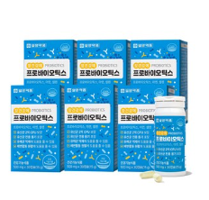 어버이날 선물 추천 건강식품