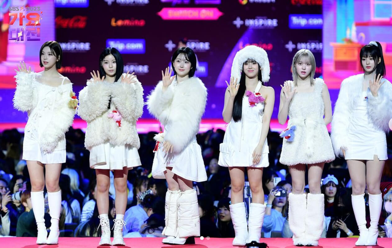 2023 가요대전