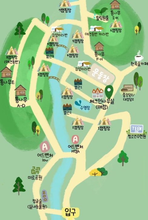 전체 캠핑장 배치도