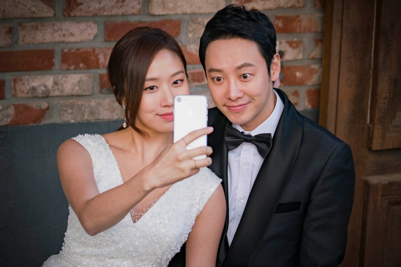 어쩌다, 결혼