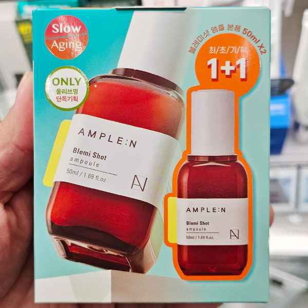 올리브영화장품 앰플엔 블레미샷 잡티앰플 화잘먹 앰플추천