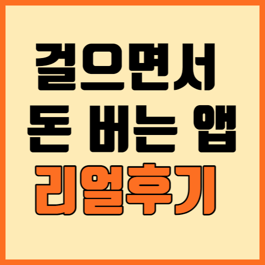 메인-사진