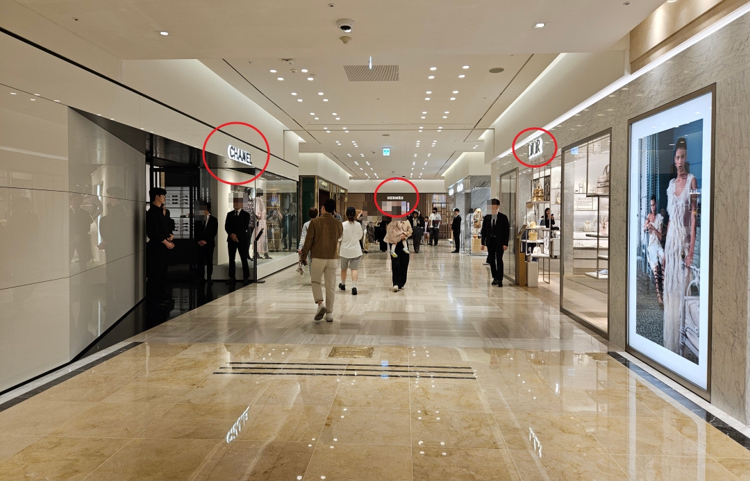 신세계 백화점 명품 스토어