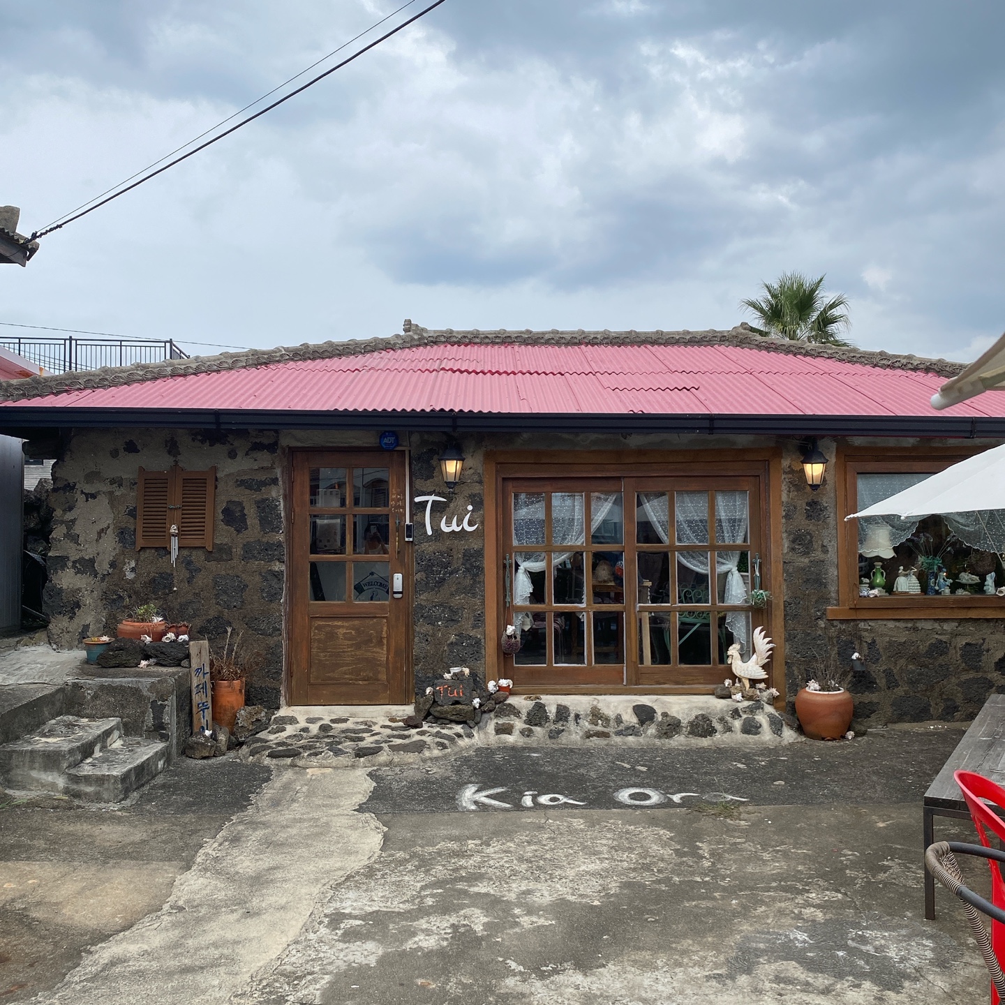 제주 한림 협재포구 협재해수욕장 카페 뚜이 cafe tui 주차 추천 리뷰 플랫화이트 뉴질랜드 고려대 카페