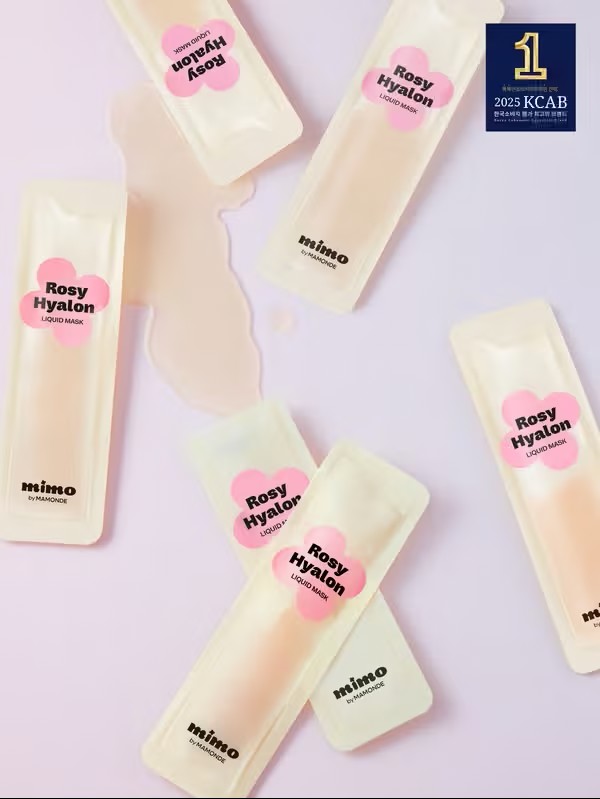 다이소 화장품 추천2