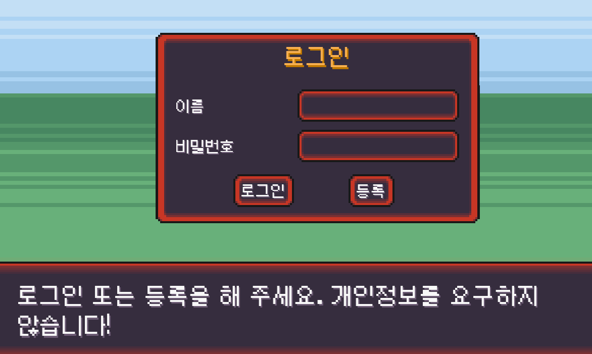 포케로그