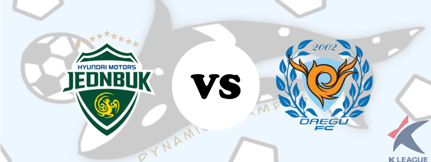 전북현대 VS 대구FC