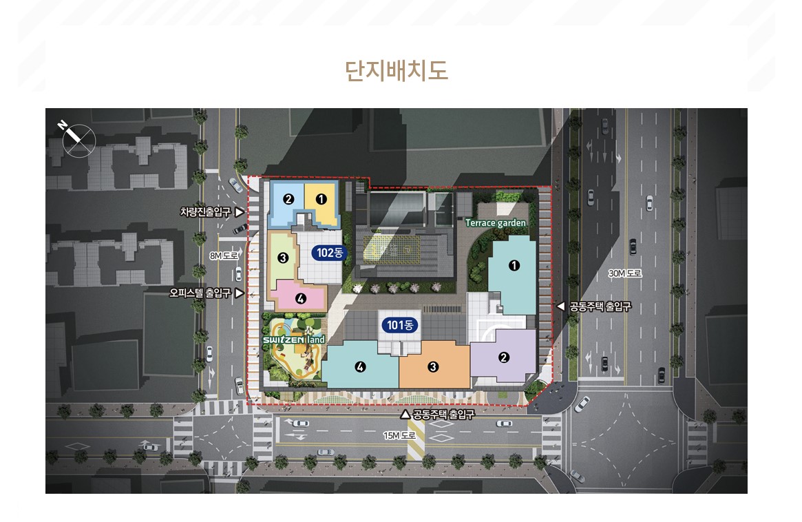 대전 씨엘리오 스위첸 오피스텔 단지 배치도