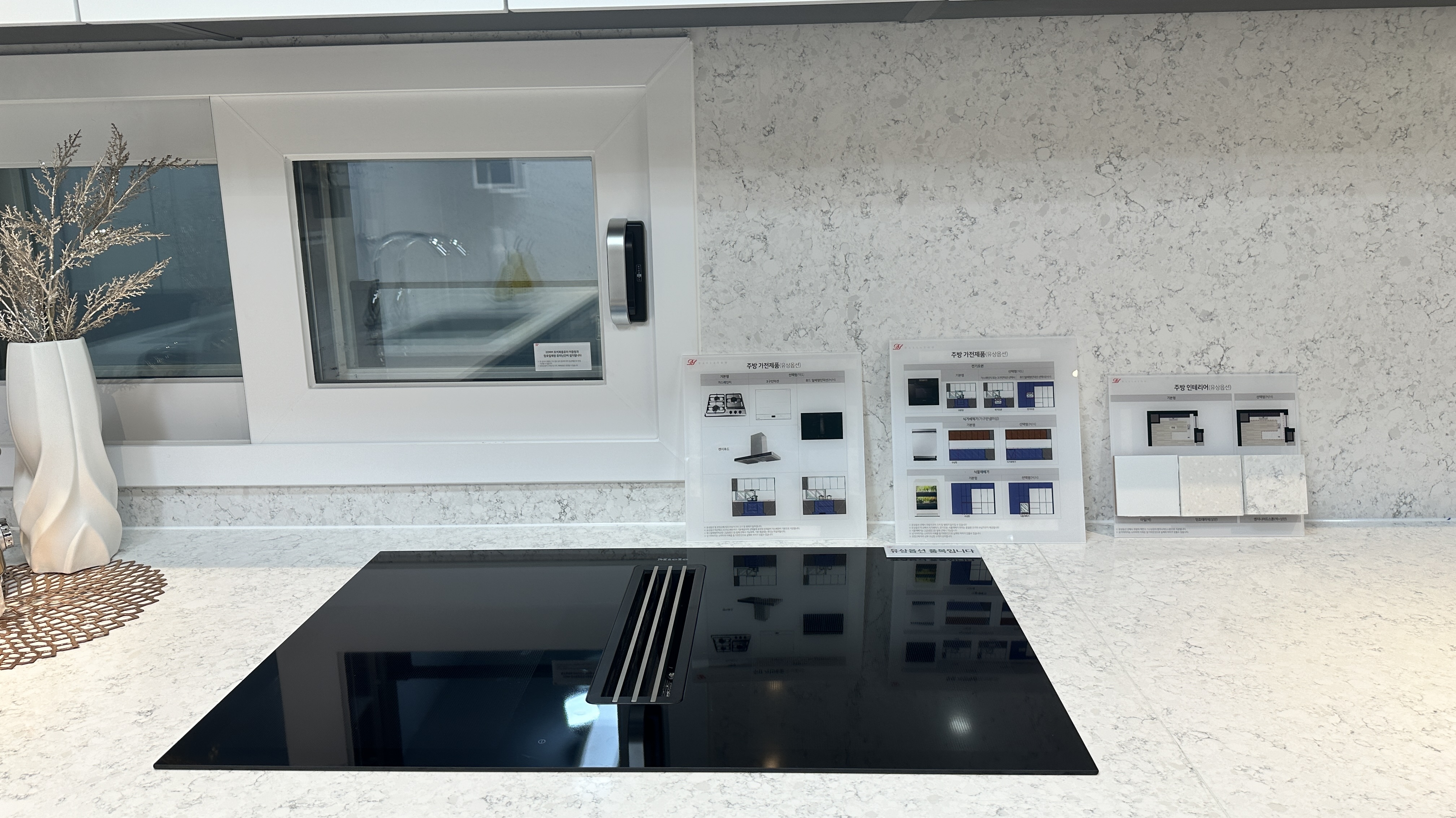 운서역 대라수 어썸에듀