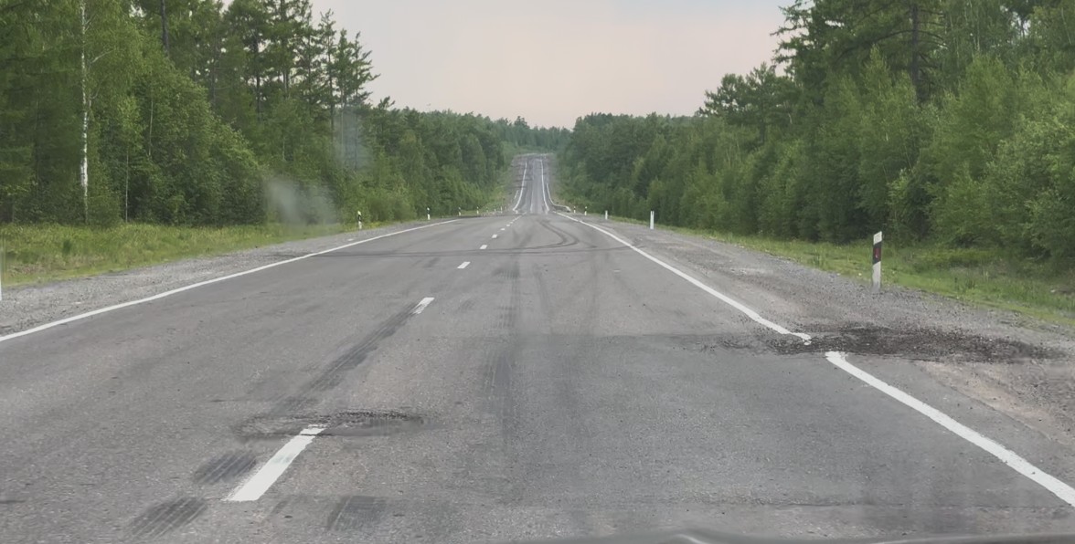 시베리아 포트홀 도로