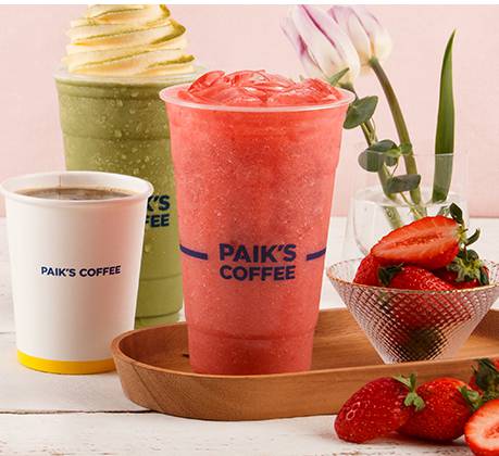 빽다방 할인 아메리카노 500원!