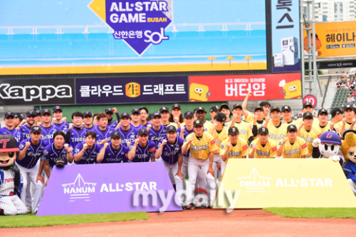 KBO 올스타전 투표