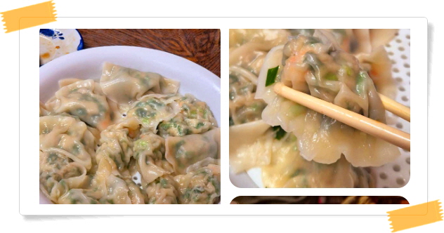 전현무계획2 인천 정통중화요리 홍소스즈토우 후기