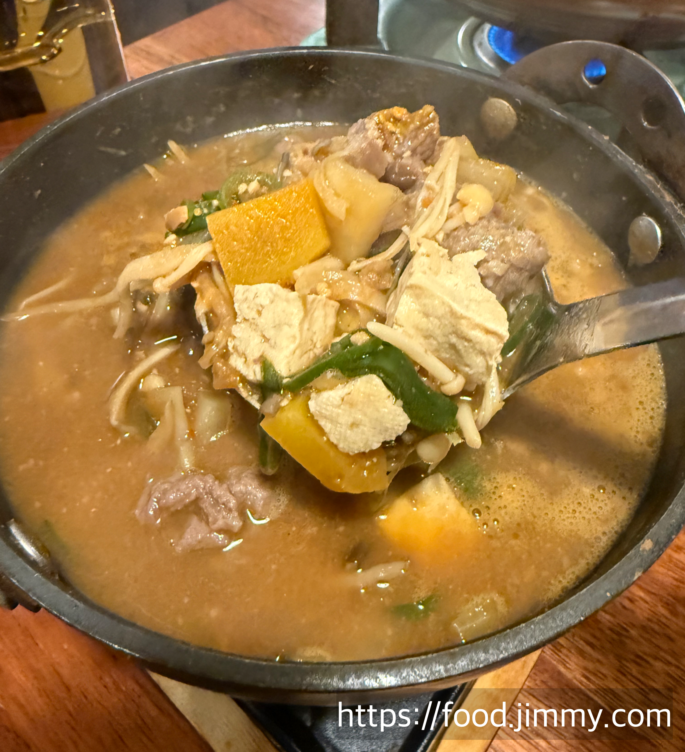 윤미각 29공방 식사점