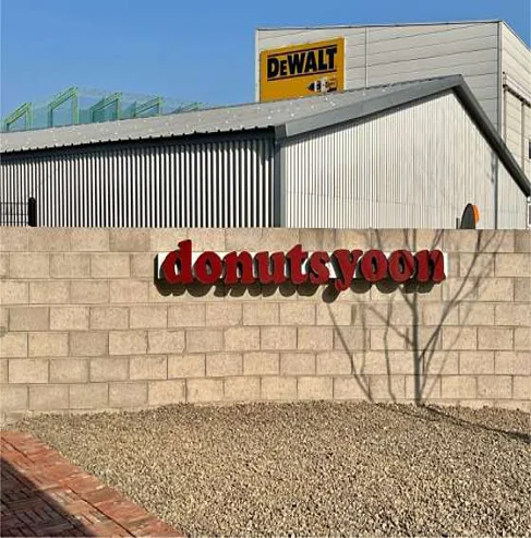도너츠윤 동두천본점
