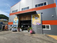 캠핑용품 할인매장