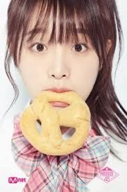 최예나 가수 데뷔