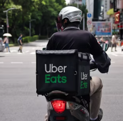 쿠팡 할인쿠폰 받는법 12월 쿠팡 할인쿠폰