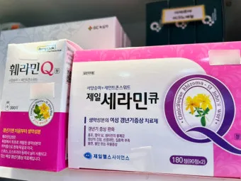 훼라민큐 300정 가격 구매 참고사항을 확인_16