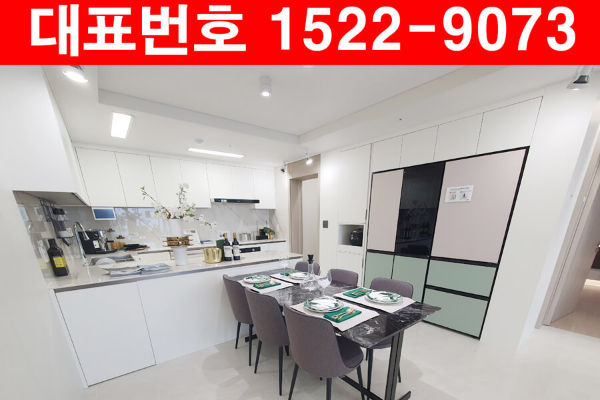 영종-호반써밋2차-주방