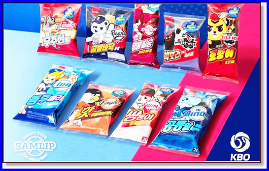 2025 프로야구, 팬심을 사로잡는 유통가의 콜라보 마케팅 열전!