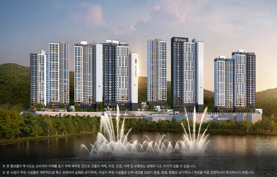 더샵 광양레이크센텀 이미지=공식홈페이지