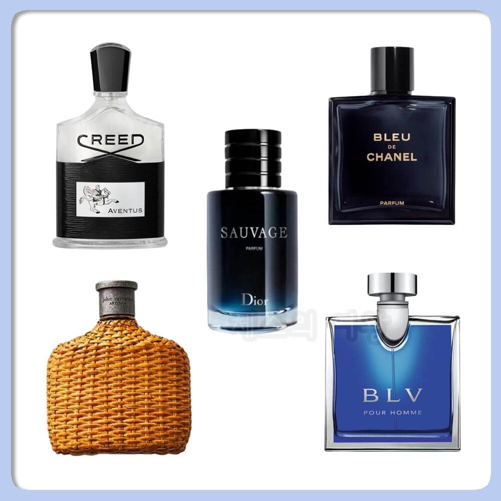 남자 향수 추천