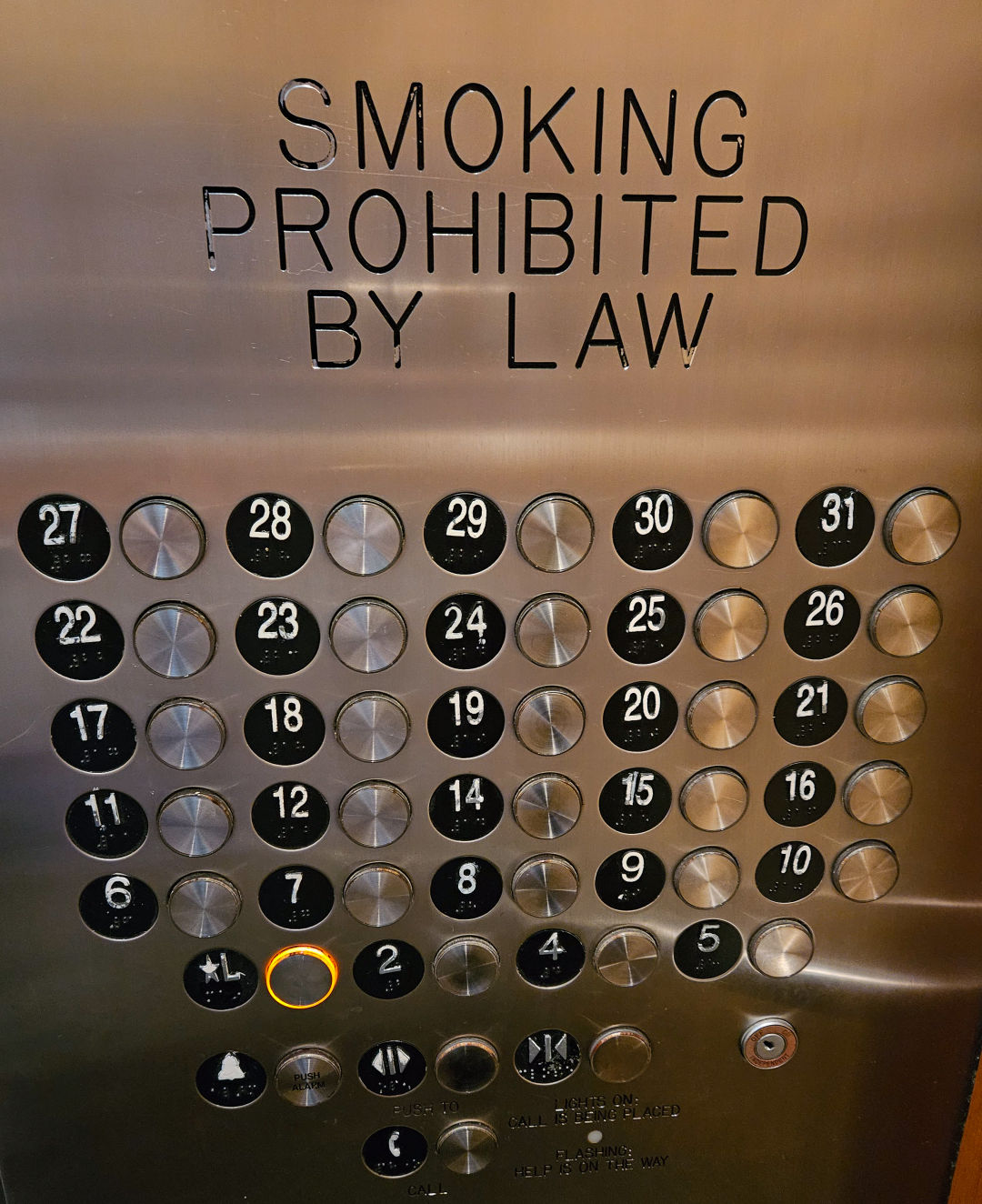 하와이 쉐라톤 와이키키 엘레베이터