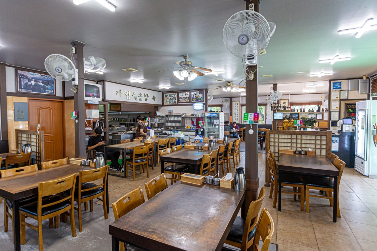 중문 가람돌솥밥