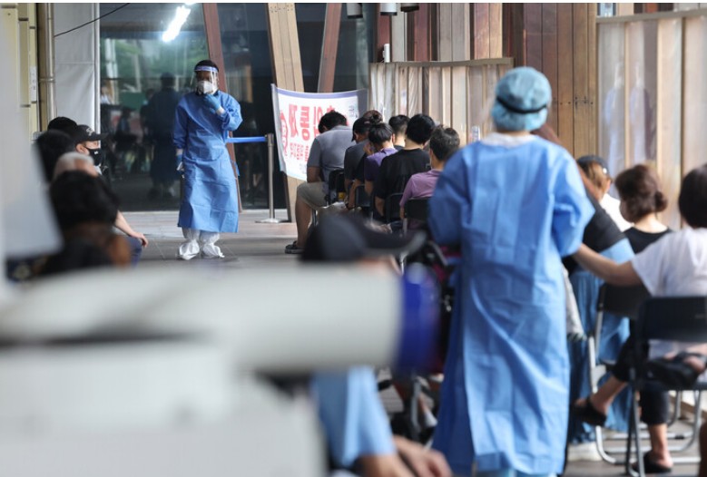 켄타우로스 변이