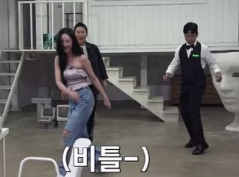 선미 신동엽