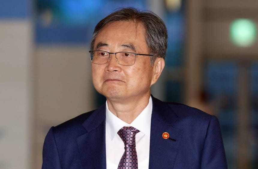 조현 외교부 장관